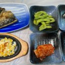 갈매기회센타 이미지