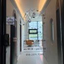 록에스테틱 | 평택 산전 산후마사지 미온미결에스테틱 내돈내산 솔직후기