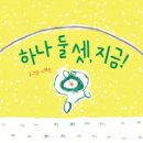 우리샘 이미지