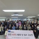 종로-현장-종로-세-110 이미지