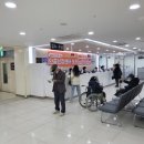 청구성심병원 | [연신내역] 청구성심병원 채용신체검사 후기(비용, 가격 등)