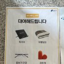 정다운도서관 이미지