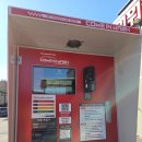 컴인워시 증평점 이미지