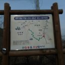 박달3리 이미지