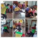 방은경로당 이미지