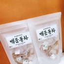 천지상회 네이버블로그