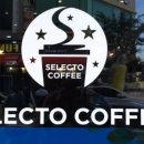 셀렉토커피평택청북점 이미지