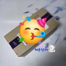 왕산골숲속 네이버블로그