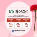 서울치과 이미지