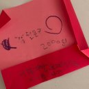 트로파 | 이탈리안 브레인롯 백과사전 구입 후기, 아이가 빠져든 2천 원의 놀라운 세계