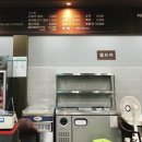 정주는갈비 이미지