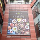 광교 엘포트 몰