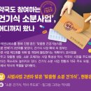 시범약국 이미지