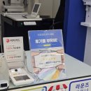 안경미쁘다 이미지