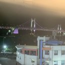 억수로맛있는대교집 이미지