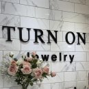 턴온(Turn On) | [종로 웨딩밴드] 턴온주얼리 웨딩밴드 내돈내산 추천후기