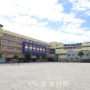 대전두리초등학교 이미지