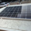 태양카센타 이미지