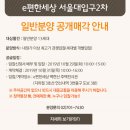 ㈜봉천 이미지