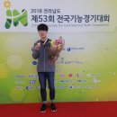 충주공업고 이미지