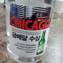경산차이나 이미지