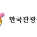 베니키아 더에이치 호텔 이미지