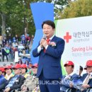 한마음 축사 국제뉴스