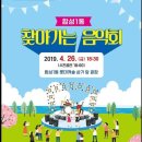 합성북16길 이미지