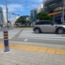 국민체육센터 앞 횡단보도 이미지