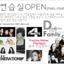 성원 M&F 이미지