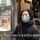 청소의달인 이미지
