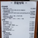 솔빛길가든 네이버블로그
