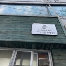 서울 신림원데이클래스 전문 신림역꽃집 꽃샘아트
