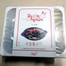 오늘두부와한끼24 신내점 이미지