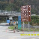 산림조합주유소 이미지