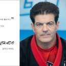 영등포구청주짓수