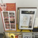 콜드플라즈마 | 대구 중구 플라즈마에스테틱 흑자 제거 콜드플라즈마 시술 후기