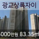 연세수지아이들치과의원 네이버블로그