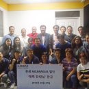 하나실업 이미지