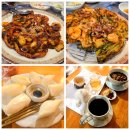 착한낙지화명점 이미지