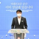 상록수산업 이미지