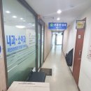 주용진내과의원 이미지