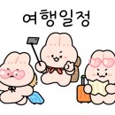 안목해변화장실 이미지