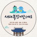 카라헤어 이미지