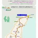남파랑길 36코스 17,6km @@@@@ 이미지