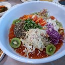 화전횟집 이미지