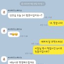 비비하우스케이크 이미지