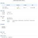 건축사사무소필 이미지