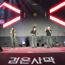 통일카정비 이미지