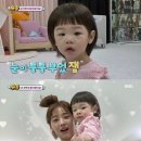 희율 이미지